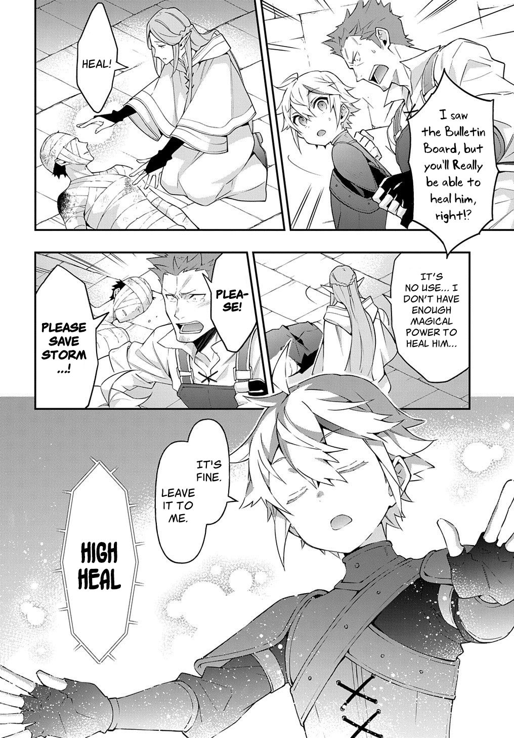 Tensei Kizoku no Isekai Boukenroku ~Jichou wo Shiranai Kamigami no Shito~ Chapter 30 4